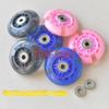 4-Pack Silent Replacement Wheels for Twist Cars 80 * 24mm Universal Size Front & Rear Wheels Wear-Resistant PU Wheels for Kids' Swing Cars (Pink) view 2