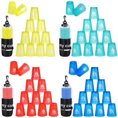 Sport Stacking Cups 48 Pcs, Challenge Competition Speed Training Game, Plastic Stacking Cups, Youth and S Classic Family Game, Red+Blue+Green+Yellow