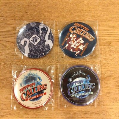 ATARASHII GAKKO Random Goods 4 Can Badge Set of 4