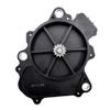 Servo Motor Transfer Case Assembly For Segway Snarler AT6 L E5 / S E5 For Snarler AT6 L T3b / S T3b Q02F51000001 LU097490  view 1