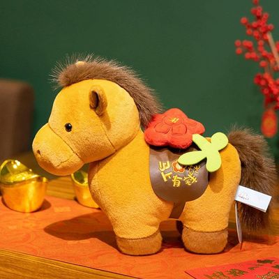 2026 Year of The Horse Chinese Plush Horse Ornament,Chinese Spring Festival Decorations Horses Hanging Plush Doll,Adorable Stuffed Animal Figurine & Lucky Mascot,New Year Gift for Home, Office