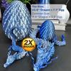 24'' Big 3D Printed Dragon Egg Toy with Articulated Dragon Inside, Large Surprise Eggs Toys for Kids Teens Adults, Fantasy Office Desk Decor Collectible, Unique 2026 Graduation Gifts (Blue Silver) view 3