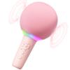 Wireless Bluetooth Karaoke Microphone for Kids, Portable Handheld Karaoke Mic Speaker Toys with LED Light, Best Christmas Birthday Festival Party Gift for 3 4 5 6 7 8 9+ Year Old Girls Boys (Pink) view 1