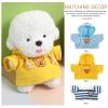 Gatuida 3pcs Bear Clothes Outfit Fit 15.8 Inch Bears Stuffed Animal Clothes Mini Sweater Hoodie Cute Stuffed Animal Outfit Clothing Small Plush Doll Costume view 3