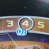 5 Indicators for Terraforming Mars Board Game view 3