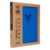 12-Pocket Trading Card Binder, 480 Card Capacity, "Stay-Flat" Design, Water-Resistant by Goat Armor (Blue) view 1
