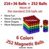 252pcs Magent Building Toys for Adult Stress Relief Magnetic-Slime Toy Office Magnet-Putty 15A view 2