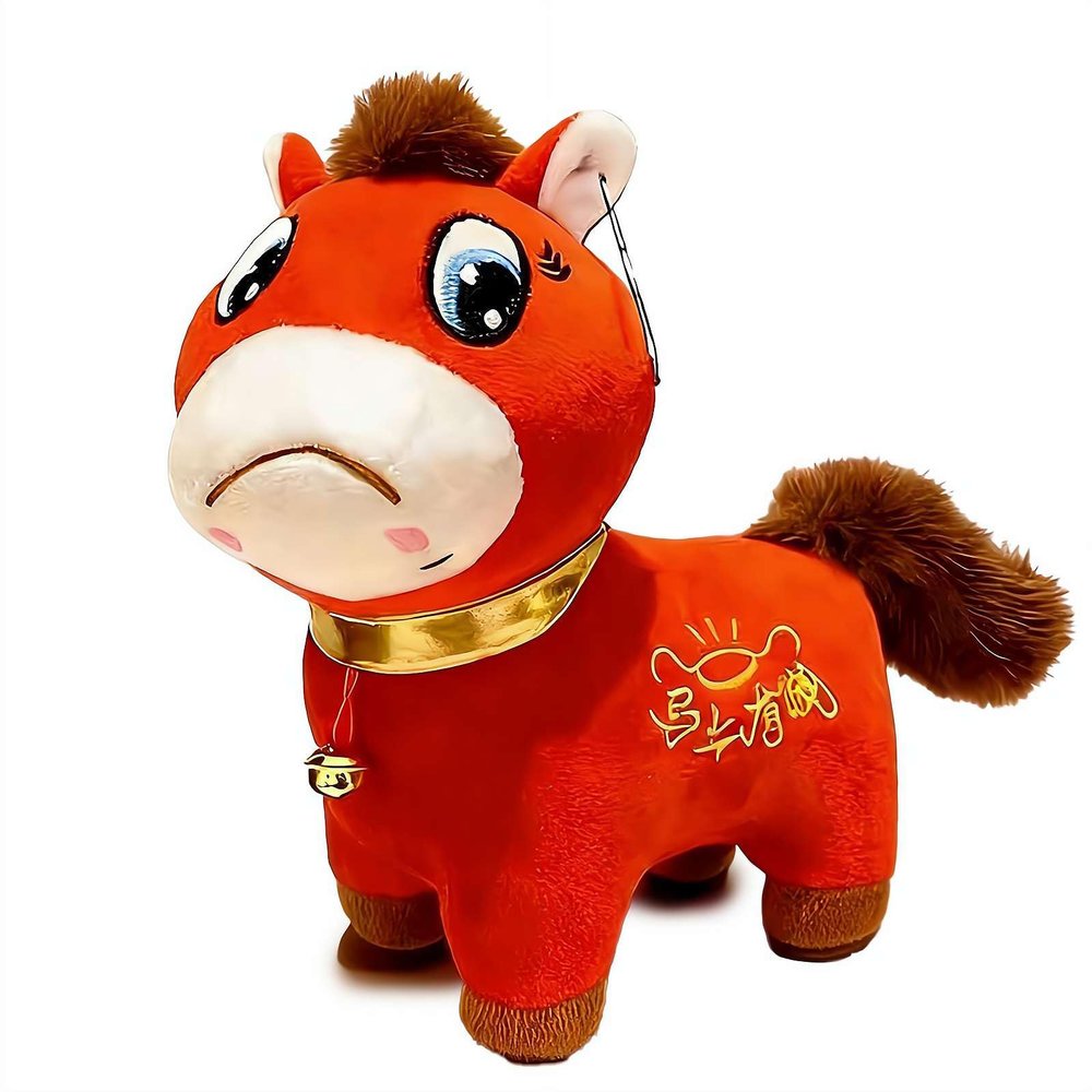 2026 Year of The Horse Stuffed Animals Mascot Chinese New Year Plush Horse Plush Animals Chinese Zodiac Decor for Spring Festival Lunar New Years Gifts Blessing Souvenir Car Ornaments