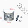 EF4600 MZ300 5KW Engine Generator Piston 78mm Piston Rings Pin Clip Assy Parts Compatible with MZ300 Models view 2