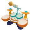 Boys Drum Set, with Adjustable Interactive Design, 39x24x33cm, Childrens Drum Instrument Toy, Kids Musical Playset, Engaging, for Preschool or Daycare Music Lessons view 1