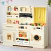 Play Kitchen for Toddlers with Felt Storage Boxes & Range Hook, Wooden Kids Kitchen Playset with Oven, Microwave, Ice Maker, Toy Kitchen Set with Coffee Maker for Girls & Boys Age 3+, Yellow Curtains view 1