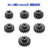 RC Repairs Spare Parts For Traxxas For Arrma For Losi 1/8 1/10 Steel 5mm M1.5 12T 13T 14T 15T 16T 17T 18T Metal Pinion Motor Gear RC Car Accessories(17T) view 2