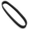 Snowmobile Drive Belt Transfer Belt 417300155 Compatible with Skandic 600 WT 2004-2007 Lynx 6900 view 1