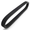 Snowmobile Drive Belt Transfer Belt 417300155 Compatible with Skandic 600 WT 2004-2007 Lynx 6900 view 4