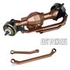 ARRCat Aluminum Steering Links Upgrades Part for 1/30 SCX30 Chev rolet K10/Jeep Wrangler JLU 4X4/F0rd Bronco 4X4 RC Crawler,AXI-2260T1/AXI-2261T2/AXI-2048T1,Steering Tie Rod & Drag Link,Bronze view 4