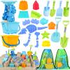 Beach Toys for Kids Toddlers, Sand Castle Toys with Bucket, Water Wheel, Long Shovel, Dinosaur Travel Sand Toys for Beach & Mesh Bag, Sandbox Essentials Toy for Toddlers Kids Baby Boys Girls Age 3-10 view 1