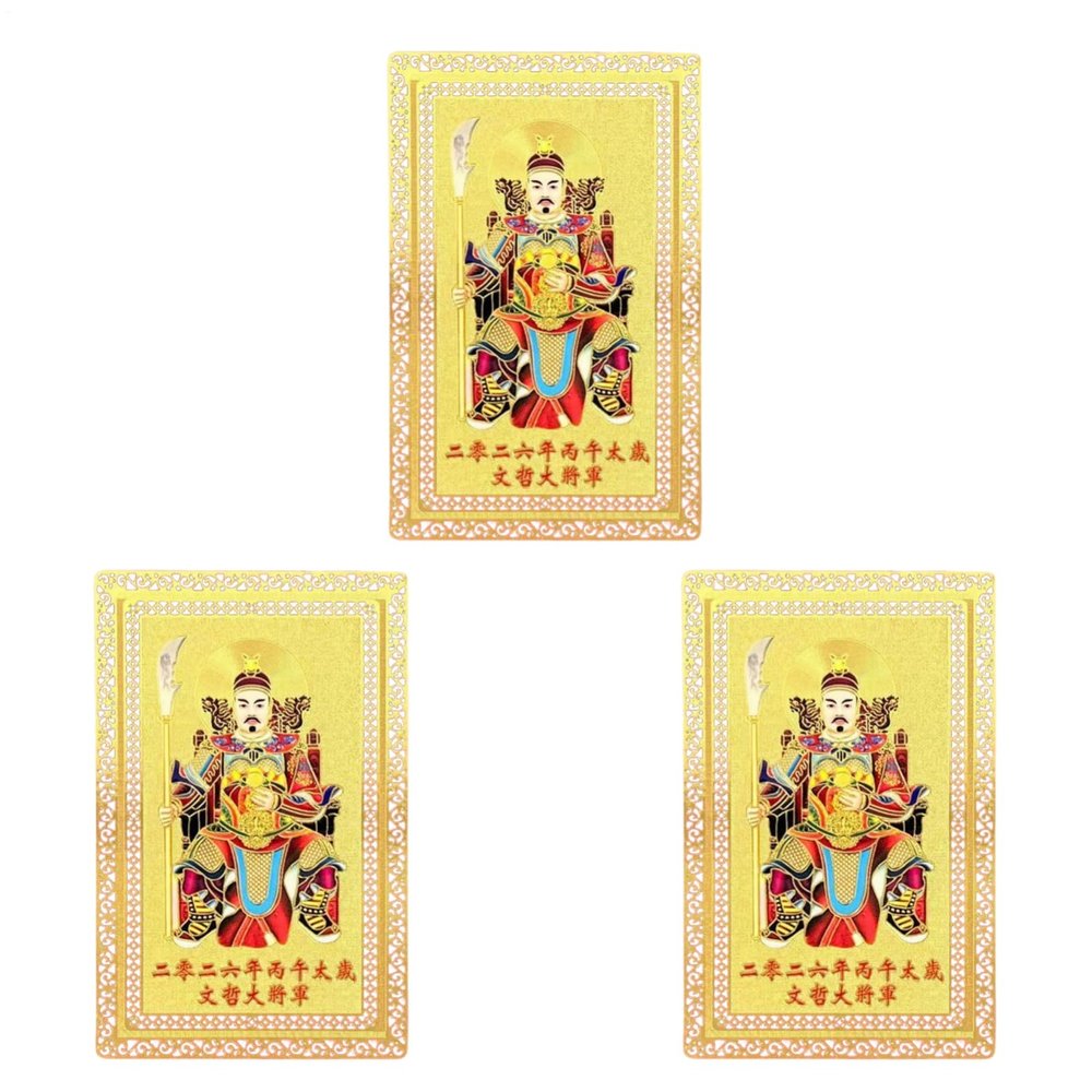 3PCS 2026 Tai Sui Protection Card, Year of the Horse Blessing Card, Spring Festival Wenzhe General Tai Sui Bronze Cards, Chinese New Year Auspicious Keepsake Cards for Family Friends