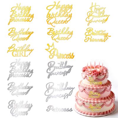 14 PCS Acrylic Happy Birthday Cake Topper Gold and Silver, Birthday Queen Princess Cake Topper Modern Minimalist Cakes Decoration for Women Girls Party Valentine's Day Mother's Day