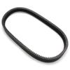 Clutch Drive Belt Transmission Belt 0627-026 0627-033 Compatible with Arctic Bearcat 660 Wide Track view 1