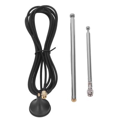 AVEQUZL Supporting Antenna, TCXO SDR Antenna for Drone Monitor, Made of Materials, Original MatchingAntenna, Durable