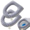 2Pcs Toilet Seat Cover Pad Zippered Washable Toilet Seat Cover Winter Pad Elastic Plaid Soft Warmer Accessories. view 2