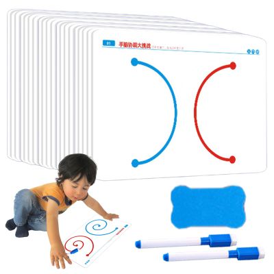 10-Pieces Left & Right Brain Development Card for Parent-Child Interaction, Bra-in Training Ca-rd Game,20 Brain Training Card Game, Enhances Fine Motor Skills & Bilateral Bra-in Growth C-