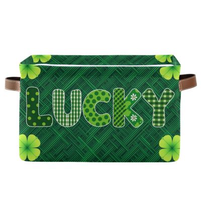 Aslsiy Storage Basket St Patrick's Day Luck Four-leaf Clover (14) Nursery Bins Baby Canvas Box Clothes Shelf Basket Laundry Hampers 1 Pcs