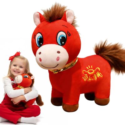 2026 Chinese New Year of The Horse Plush, Funny Smiling/Crying Horse Plushie Figurine, Lucky Chinese Lunar New Year Mascot Zodiac Ornament for Home Store Tabletop Decor (Smiling -30CM)