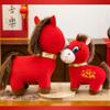 2026 Chinese New Year of The Horse Plush, Funny Smiling/Crying Horse Plushie Figurine, Lucky Chinese Lunar New Year Mascot Zodiac Ornament for Home Store Tabletop Decor (Crying -30CM) view 4