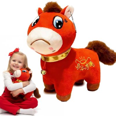 2026 Chinese New Year of The Horse Plush, Funny Smiling/Crying Horse Plushie Figurine, Lucky Chinese Lunar New Year Mascot Zodiac Ornament for Home Store Tabletop Decor (Crying -25CM)