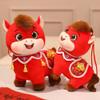 2026 Year of The Horse Stuffed Animals Mascot Plush,20CM Red Zodiac HorsePlush Ornaments,New Year Plush Horse Doll,Chinese Zodiac Decor for Spring Festival Lunar New Years Gift Blessing Souvenir view 2