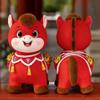 2026 Year of The Horse Stuffed Animals Mascot Plush,20CM Red Zodiac HorsePlush Ornaments,New Year Plush Horse Doll,Chinese Zodiac Decor for Spring Festival Lunar New Years Gift Blessing Souvenir view 3