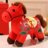 1 PCS 2026 Year of The Horse Mascot Plush Pendant, Chinese New Year Hanging Ornaments, Zodiac Horse Gift Stuffed Animal Zodiac Decoration, Lunar New Years Home Spring Festival Decoration (Red) view 2