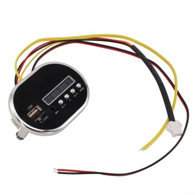 12V Children's Electric Ride-On Car Music Board with USB Interface, MP3 Player Circuit Display, Plastic and Metal Stroller Accessory(No.2 12V)