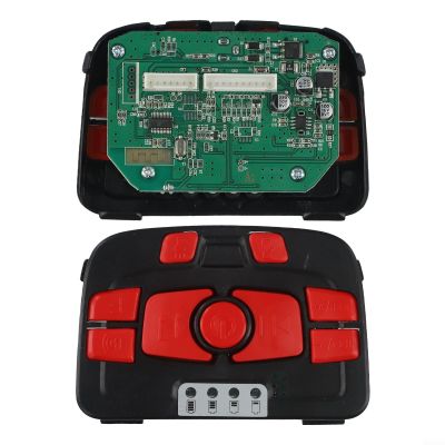 12V 24V Central Control Switch for Children's Electric Vehicle Stroller, Multifunctional Music Playback and Power Panel with Speed Adjustment(A 12V)
