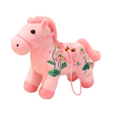 1 PCS 2026 Year of The Horse Mascot Plush Pendant, Chinese New Year Hanging Ornaments, Zodiac Horse Gift Stuffed Animal Zodiac Decoration, Lunar New Years Home Spring Festival Decoration (Pink)