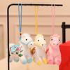 1 PCS 2026 Year of The Horse Mascot Plush Pendant, Chinese New Year Hanging Ornaments, Zodiac Horse Gift Stuffed Animal Zodiac Decoration, Lunar New Years Home Spring Festival Decoration (Pink) view 2