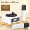 ciciglow Mini Karaoke Machine Toy for Kids and Adults, Portable Bluetooth Karaoke Speaker with 2 Wireless Microphones, Home Travel and Party Play Gifts for Boys Girls (White) view 2