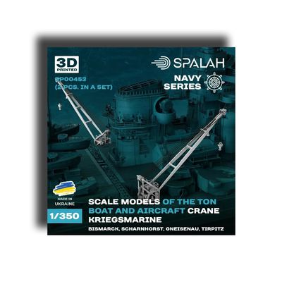 SPALAH 00453 1/350 Kriegsmarine Cranes for Boats and Aircraft for Bismarck Scharnhorst Gneisenau Tirpitz 2 pcs 3D Printed kit Scale Model/Replica