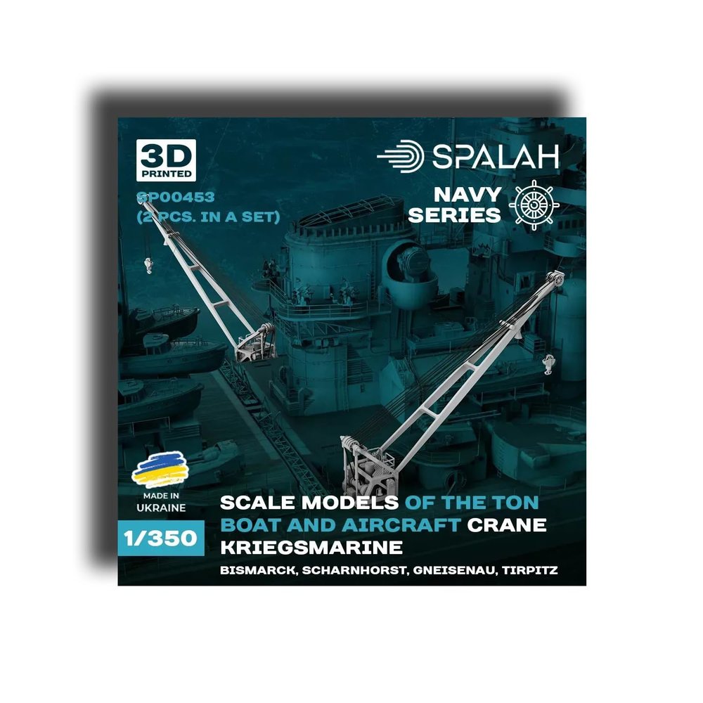 SPALAH 00453 1/350 Kriegsmarine Cranes for Boats and Aircraft for Bismarck Scharnhorst Gneisenau Tirpitz 2 pcs 3D Printed kit Scale Model/Replica