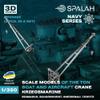 SPALAH 00453 1/350 Kriegsmarine Cranes for Boats and Aircraft for Bismarck Scharnhorst Gneisenau Tirpitz 2 pcs 3D Printed kit Scale Model/Replica view 4