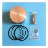 MGBMDHXLSD 67mm Piston Kit Fit for EY20 EH18 RGX2400 183CC 5HP 4 Stroke Generator Cylinder Assembly(Piston Assembly) view 1