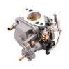 AEVHBAMXN Marine electronic starter Carburetor Parts 8M0129551 Compatible Outboard Engine Four-Stroke 15HP 20HP 8M0109534 853720T16 853720T20 AEVHBAMXN view 1