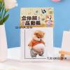 Dog Belly Sticker | 2 Pieces 3D Shibainu Soft Belly Anti-Collision Stickers | Soft Silicone Cute Dog Sticker | Cartoon Plump Puppy Anti-Collision Wall Stickers for Car Door & Fridge Door view 2