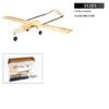 AEORCACC S12 2.1M (83 inch) RQ-7 Shadow Balsawood RC Plane Kit - E-Power/G-Power Compatible Outdoor Wooden RC Aircraft Remote Control DIY Assembly RC Plane view 2