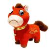 2026 Year of The Horse Chinese New Year Plush Ornament, 7.87in Funny Smiling/Crying Horse Plushie Figurine, Lucky Chinese Lunar Newyear Mascot Zodiac Ornament for Spring Festival (A-7.87in) view 1