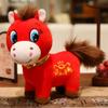 2026 Year of The Horse Chinese New Year Plush Ornament, 7.87in Funny Smiling/Crying Horse Plushie Figurine, Lucky Chinese Lunar Newyear Mascot Zodiac Ornament for Spring Festival (A-7.87in) view 3