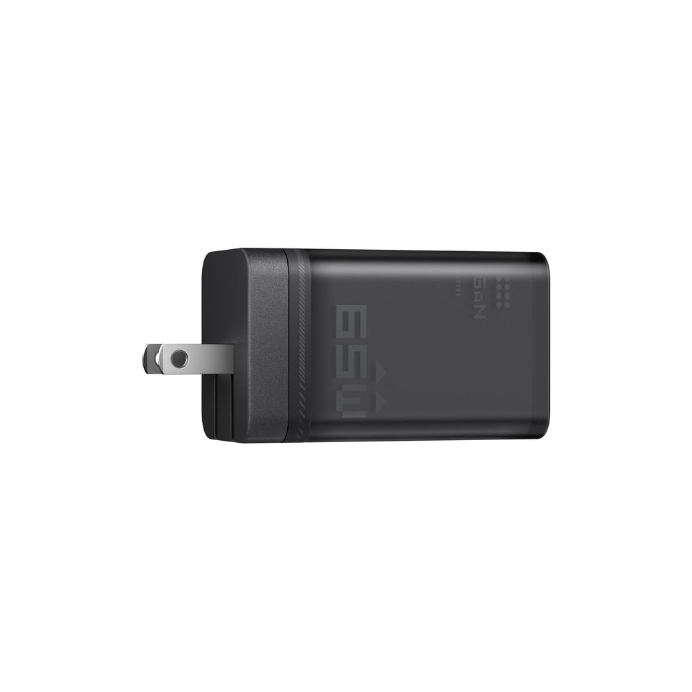 Antigravity 65W GaN Fast Charger