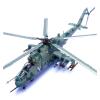 1:72 Scale for 14005PE 2022 Mi-24 V Meter 24 Helicopter Model Diecast Alloy Static Display Aviation Enthusiasts view 2