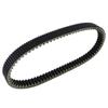 Drive Belt for E Z GO EZGO Gas RXV TXT ST400 MPT 800 1200 Refrshr Terrain 250 500 1000 Express L6 S4 S6 618630 Drive Clutch Belt view 4